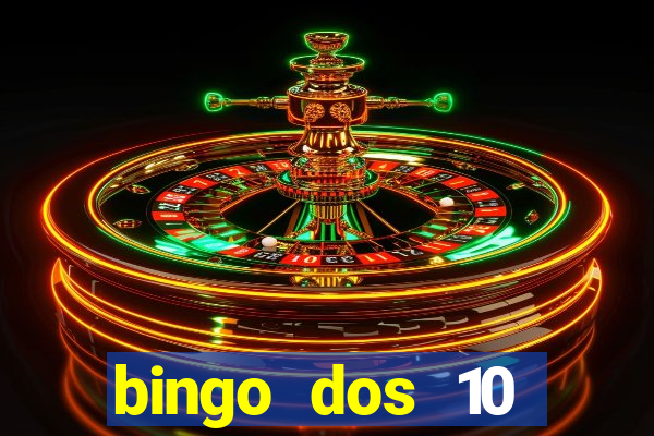 bingo dos 10 mandamentos da lei de deus